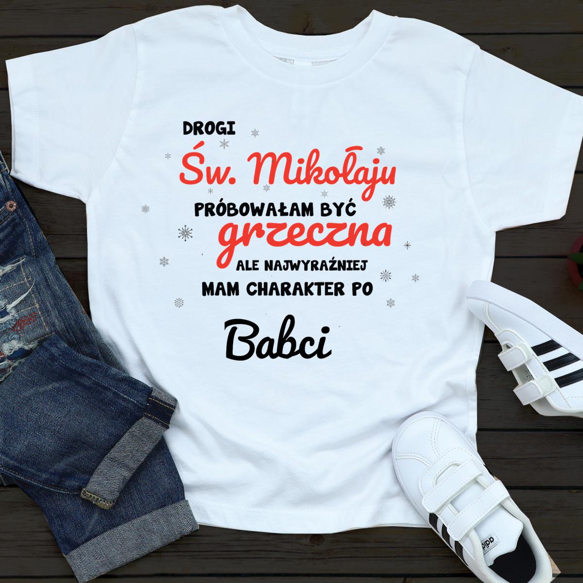 Baby/Kinder Halstuch personalisiert
